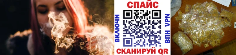 Бутират буратино Феодосия