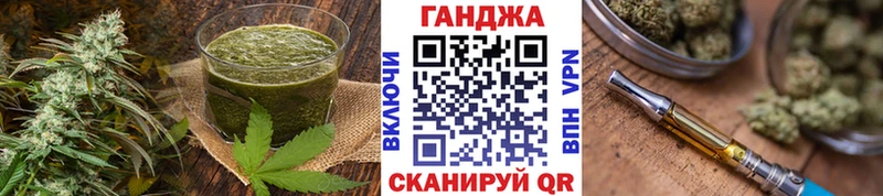 где купить наркоту  Феодосия  Cannafood марихуана 