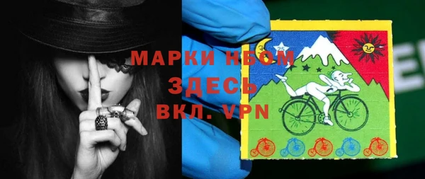 СК Нягань