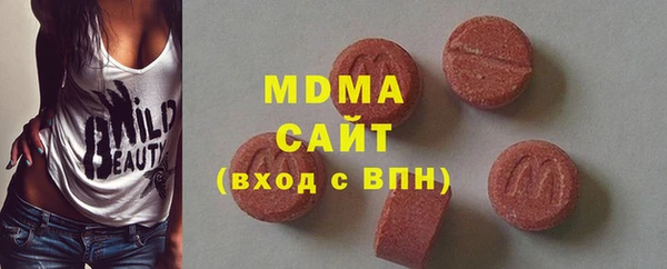 метамфетамин Алексин