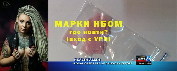 дживик Алзамай