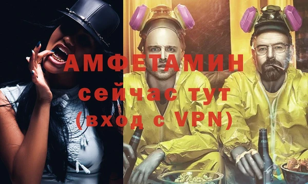 дживик Алзамай