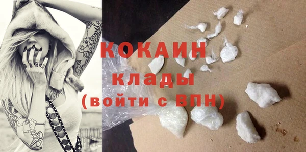 марки nbome Няндома