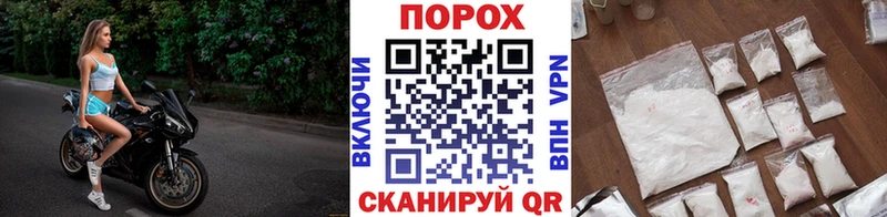 kraken маркетплейс Феодосия МЕТАМФЕТАМИН пудра