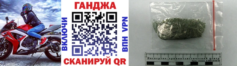 мега ТОР  Феодосия  Шишки марихуана AK-47 